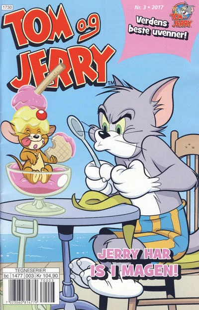 Cover of Issue #201703