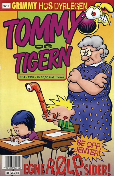 Cover of Issue #199704