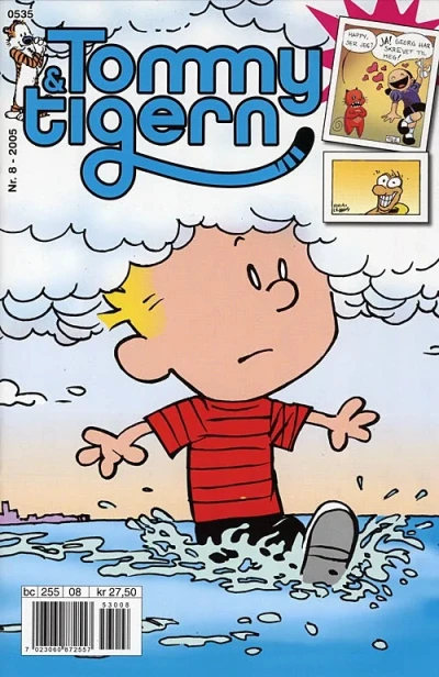 Cover of Issue #200508