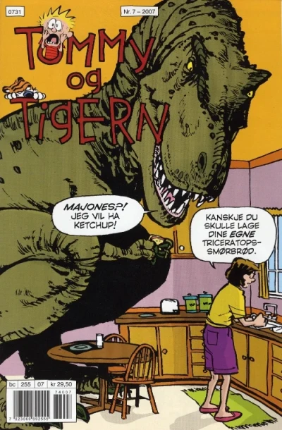 Cover of Issue #200707