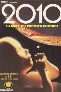 2010, l'année du premier contact