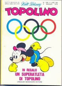 Cover of Topolino e la giungla d'asfalto