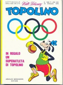 Cover of Zio Paperone e l'insegnamento di Sissa