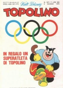 Cover of Zio Paperone e la terra di luna