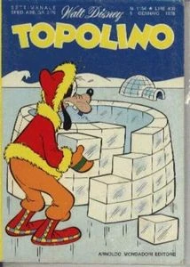 Cover of Zio Paperone e i dollari surgelati