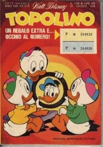 Cover of Topolino e i segreti di casa diavolo (p.2)