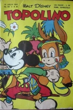 Topolino nella terra dell'incanto (p.3)