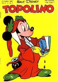 Cover of L'inferno di Topolino (p.1)