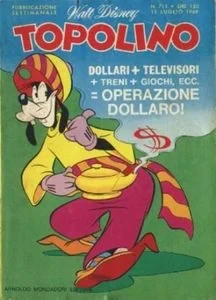 Cover of Topolino e l'imperatore della luna