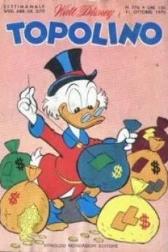 Paperino e l'educazione scientifica