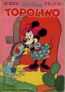 Cover of Zio Paperone e il turbinio magitecnico