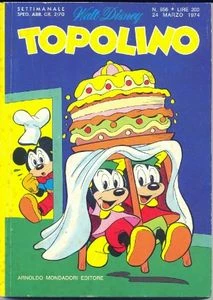 Cover of Zio Paperone e la raffineria galleggiante