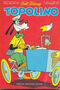 Topolino e i fiaschi a catena