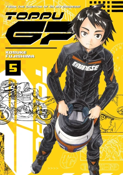 Cover of Volume 5