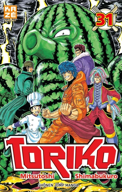 Cover of Tome 31