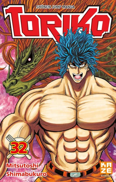 Cover of Tome 32
