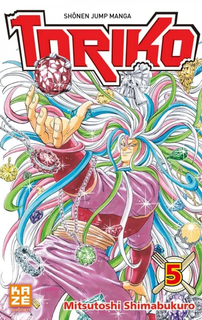 Cover of Tome 5