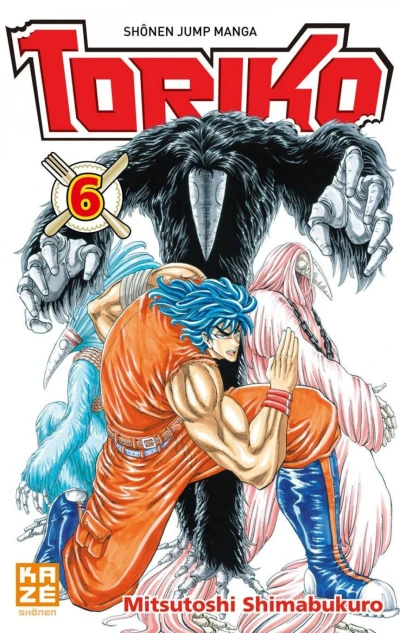 Cover of Tome 6