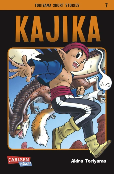 Cover of Kajika