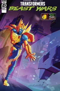 The Speedway of Central Consciousness