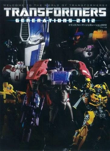 Cover of Vol. 1