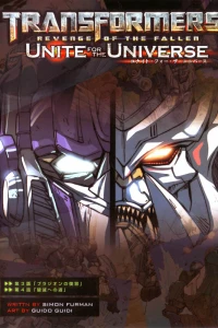 Bludgeon's Revenge; On the Road of Destruction