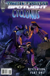 Revelation: Part One