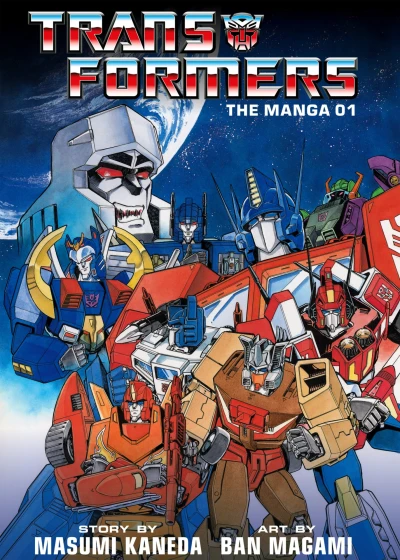 Cover of Volume 1