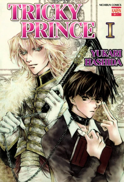 Cover of Vol. 1