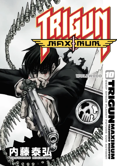 Cover of Wolfwood