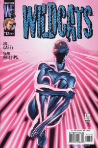 Тринадцатб