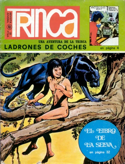 Cover of Issue #2