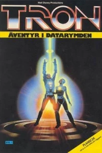 Äventyr i datarymden