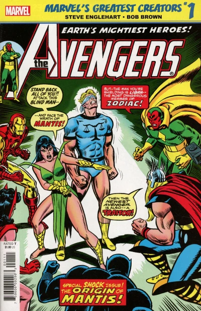 Cover of Issue #1