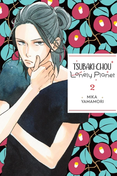 Cover of Volume 2