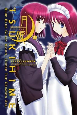 Cover of Volume 4