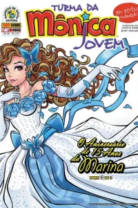 O Aniversario de 15 Anos da Marina Parte 3 de 3