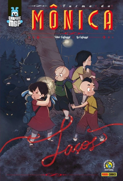 Cover of Turma da Mônica: Laços