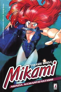 Mikami 31