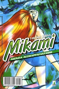 Mikami 35