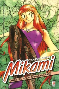 Mikami 37