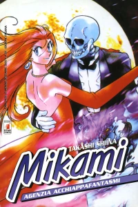 Mikami 40