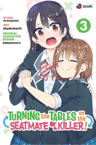 Cover of Volume 3