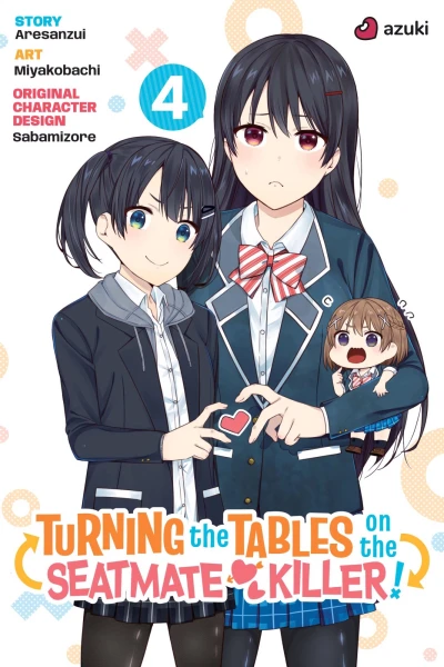 Cover of Volume 4