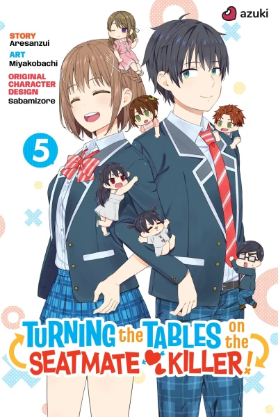 Cover of Volume 5
