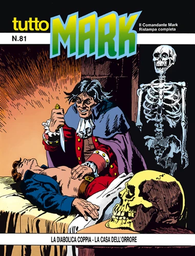 Cover of La Diabolica Coppia - La Casa dell’Orrore