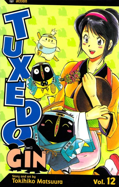 Cover of Vol. 12