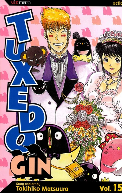 Cover of Vol. 15