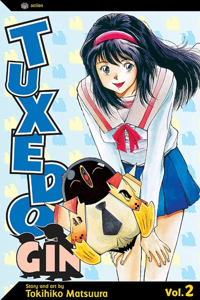 Cover of Vol. 2