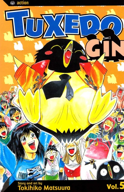 Cover of Vol. 5